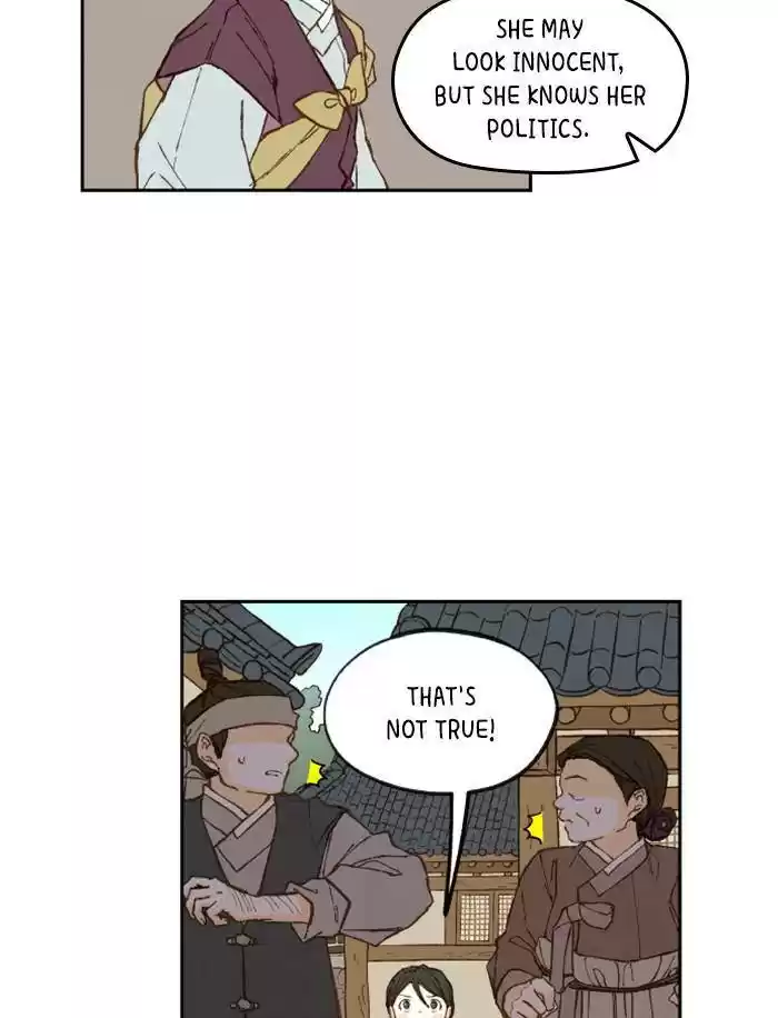 How To Become A Dragon Chapter 93