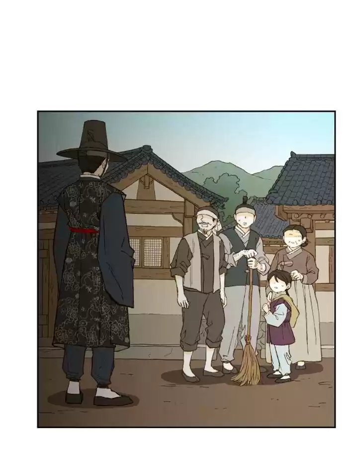 How To Become A Dragon Chapter 93