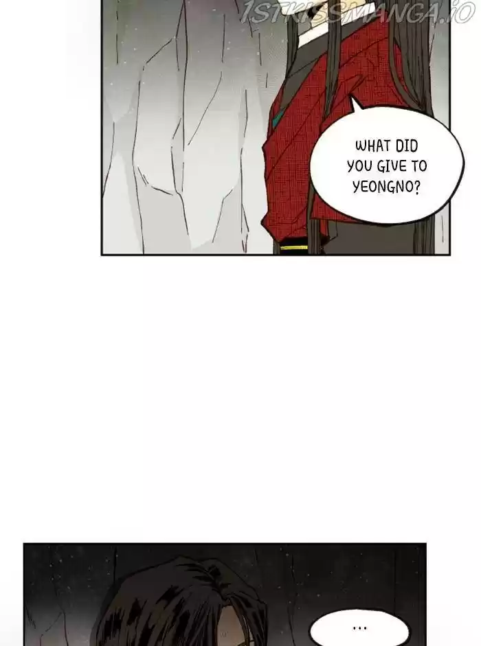 How To Become A Dragon Chapter 98