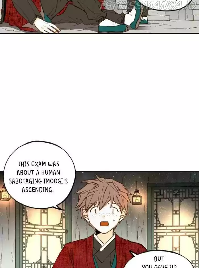 How To Become A Dragon Chapter 98