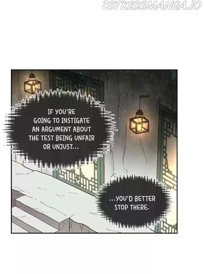 How To Become A Dragon Chapter 98