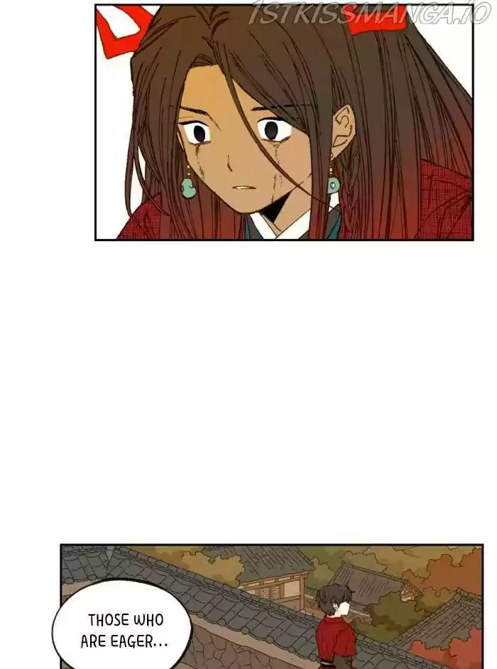 How To Become A Dragon Chapter 98