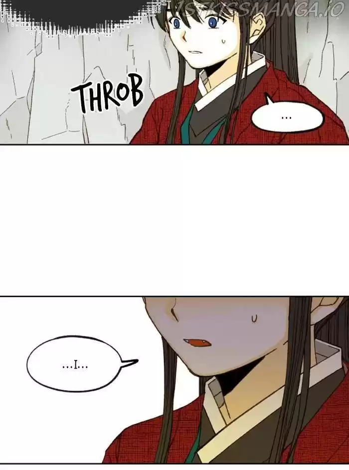 How To Become A Dragon Chapter 98