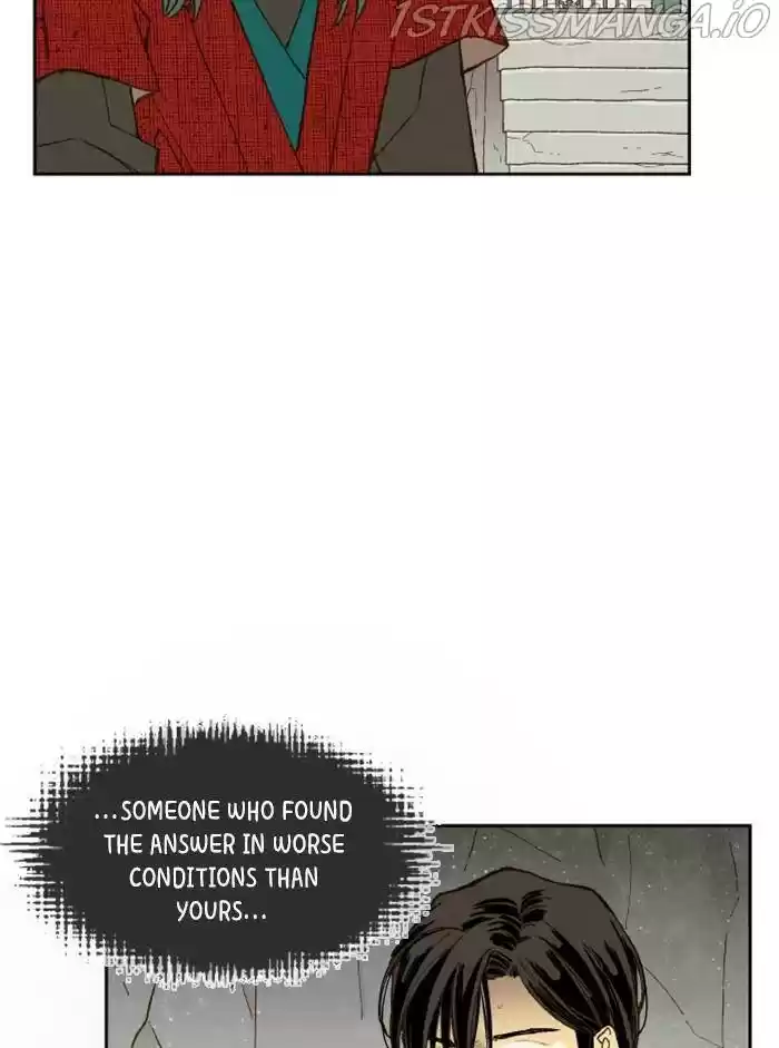 How To Become A Dragon Chapter 98