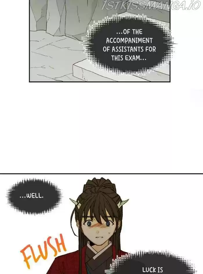 How To Become A Dragon Chapter 98