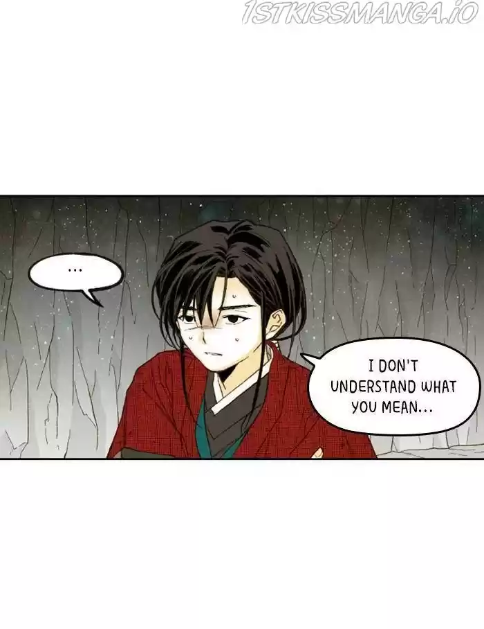 How To Become A Dragon Chapter 99