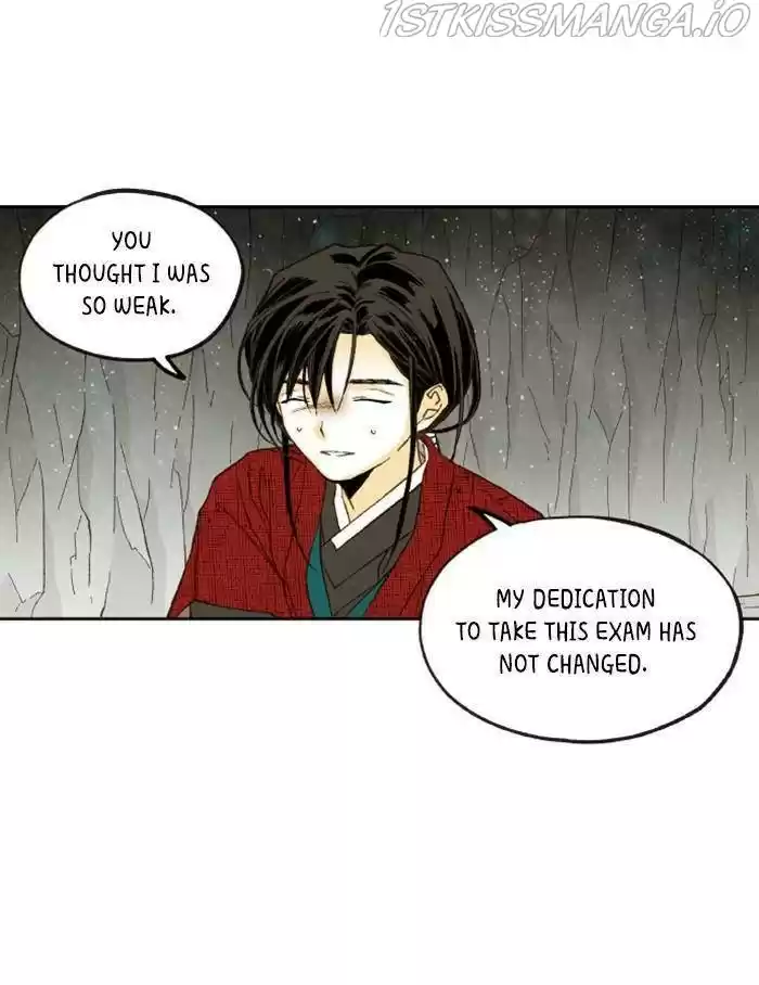 How To Become A Dragon Chapter 99