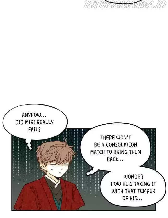 How To Become A Dragon Chapter 99