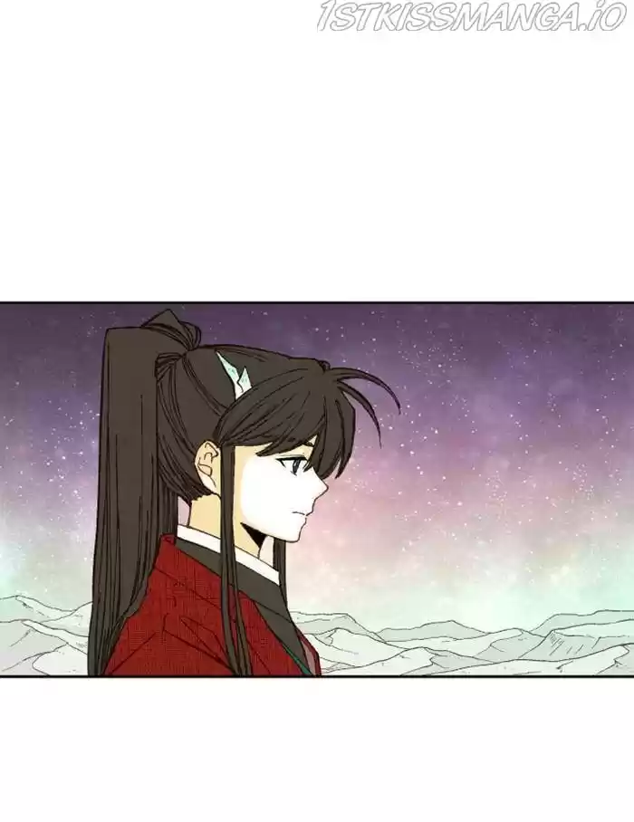 How To Become A Dragon Chapter 99