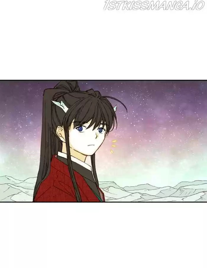 How To Become A Dragon Chapter 99