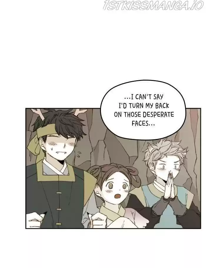 How To Become A Dragon Chapter 99