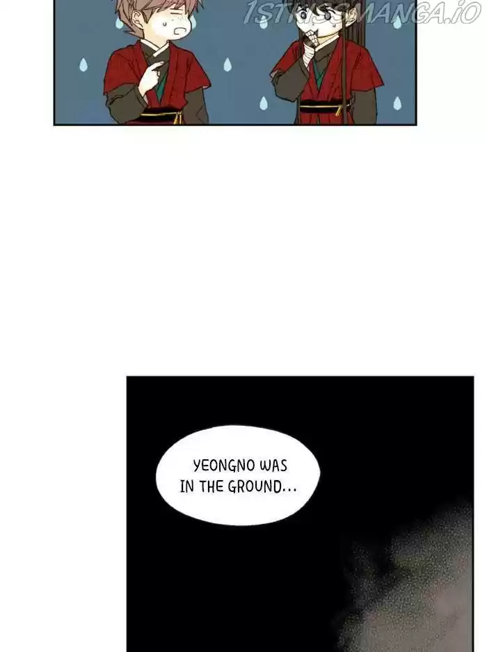 How To Become A Dragon Chapter 99