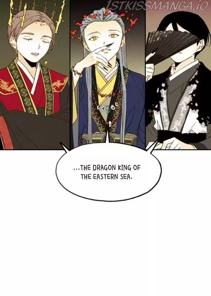 How To Become A Dragon Chapter 99