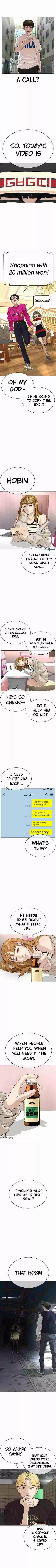 How to Fight 29 Do you have 500 won, you bastard!!!