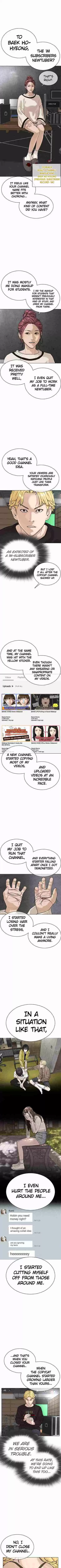 How to Fight 29 Do you have 500 won, you bastard!!!