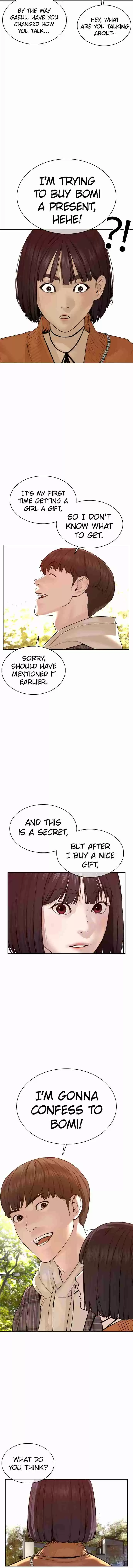 How to Fight 84 Am I Abouta Catch a Cold@