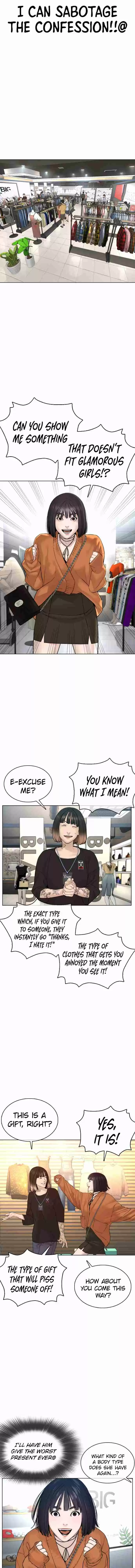 How to Fight 84 Am I Abouta Catch a Cold@