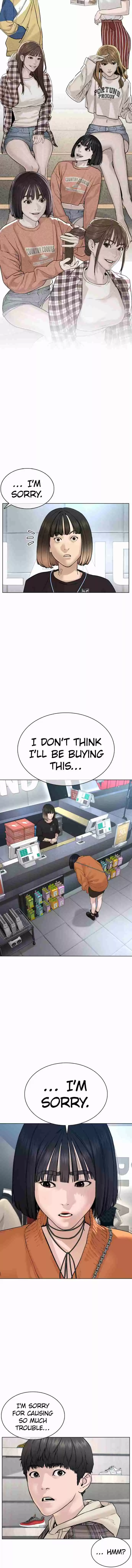 How to Fight 84 Am I Abouta Catch a Cold@