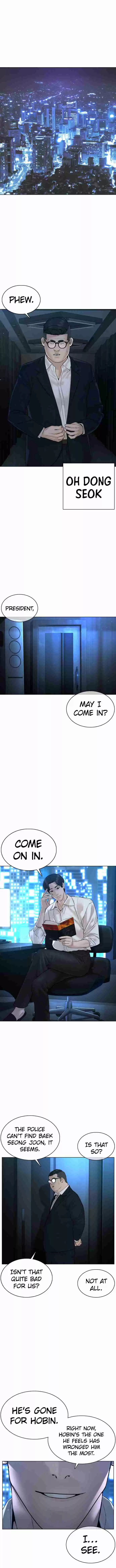 How to Fight 91 Hyoiiiiiiiii