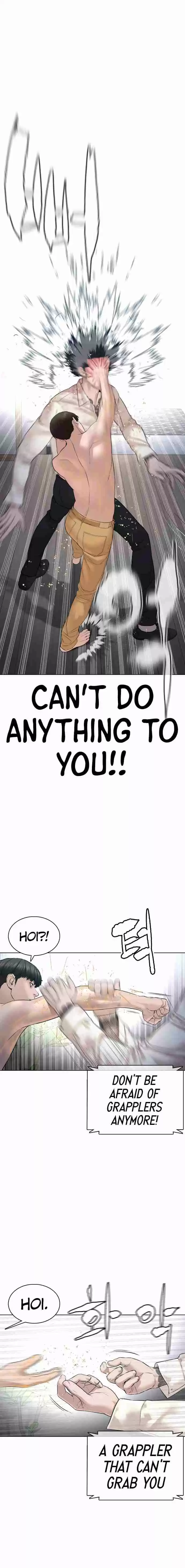 How to Fight 91 Hyoiiiiiiiii