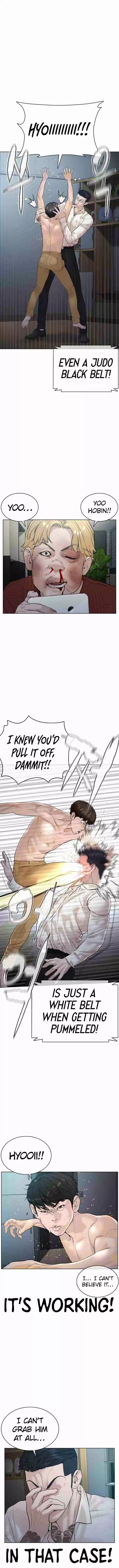 How to Fight 91 Hyoiiiiiiiii