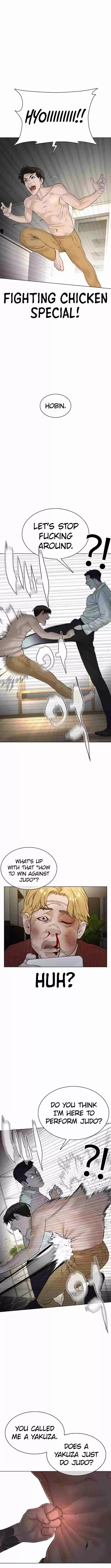 How to Fight 91 Hyoiiiiiiiii