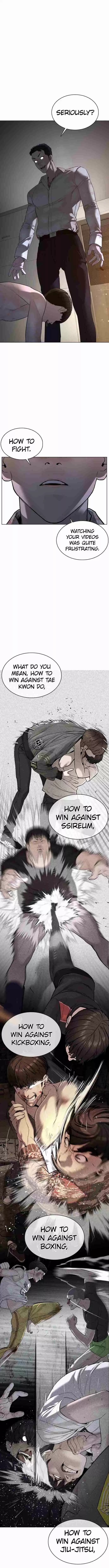 How to Fight 91 Hyoiiiiiiiii