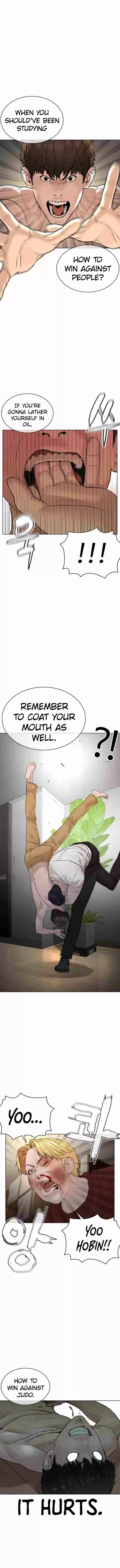 How to Fight 91 Hyoiiiiiiiii