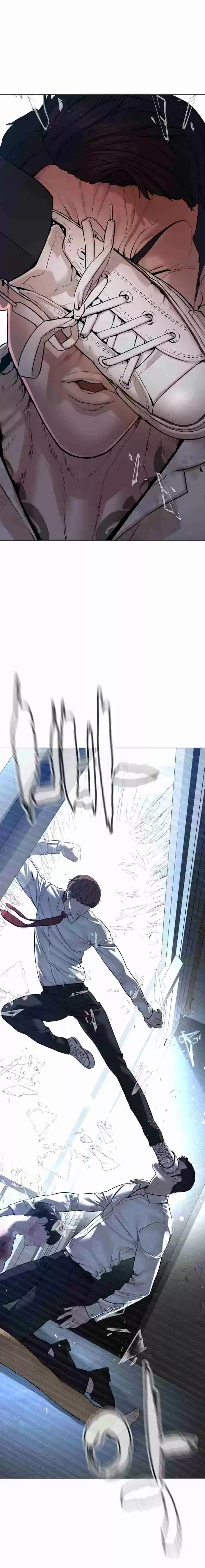 How to Fight 91 Hyoiiiiiiiii