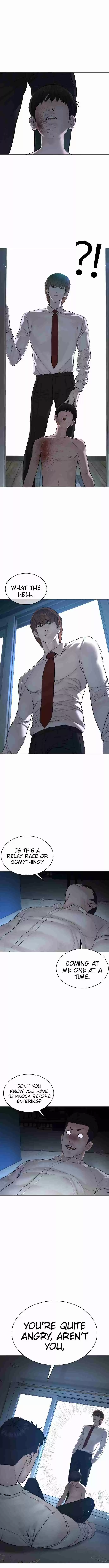 How to Fight 91 Hyoiiiiiiiii