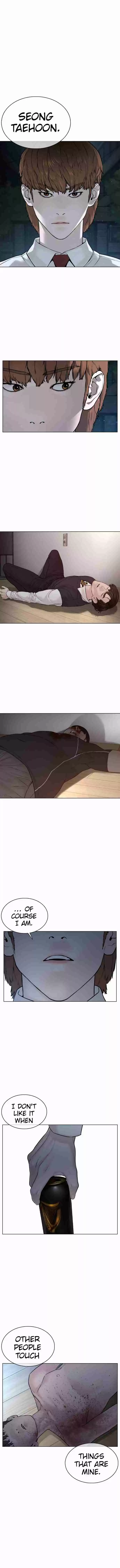 How to Fight 91 Hyoiiiiiiiii