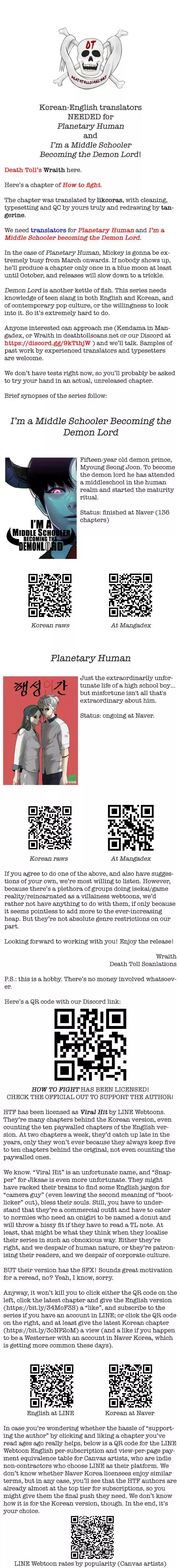 How to Fight 91 Hyoiiiiiiiii