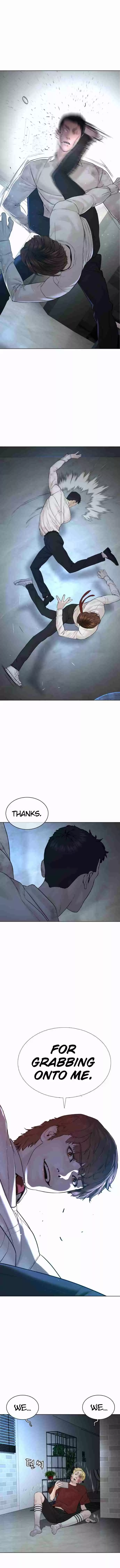 How to Fight 93 You guys don't talk much, huh.