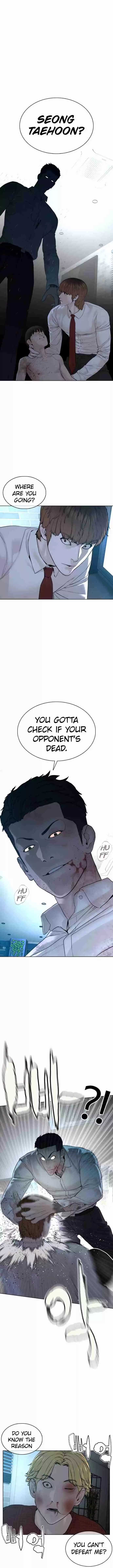 How to Fight 93 You guys don't talk much, huh.