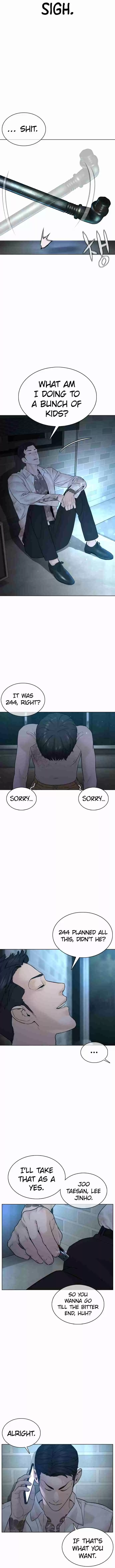 How to Fight 93 You guys don't talk much, huh.