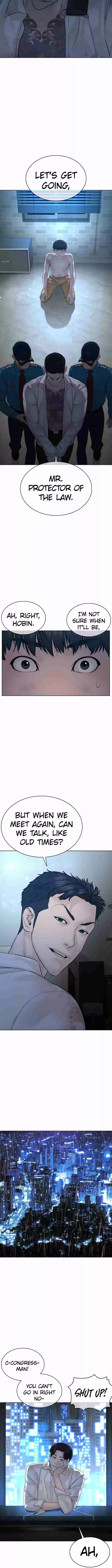 How to Fight 93 You guys don't talk much, huh.