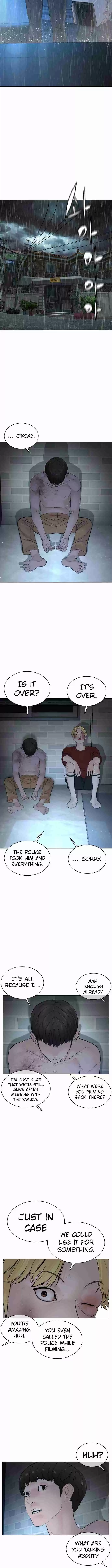 How to Fight 93 You guys don't talk much, huh.