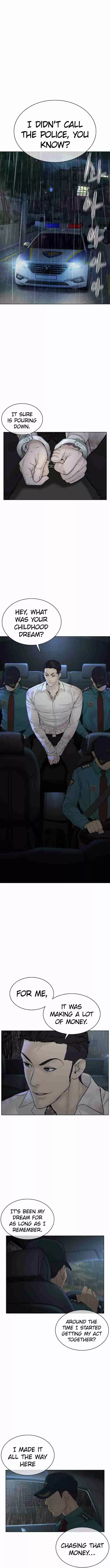 How to Fight 93 You guys don't talk much, huh.