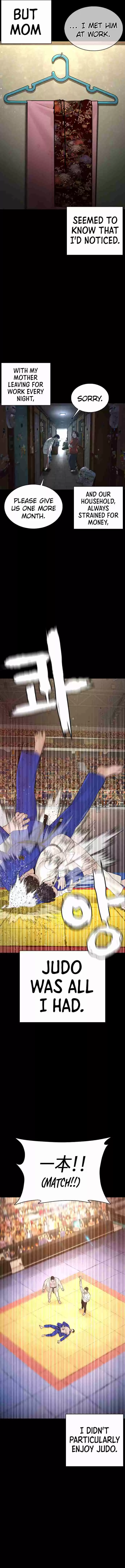 How to Fight 95 I shouldn't have done that.