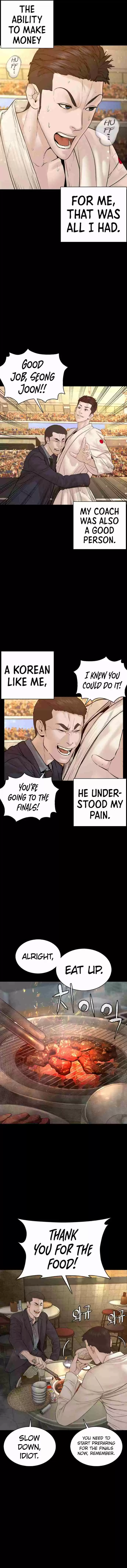 How to Fight 95 I shouldn't have done that.