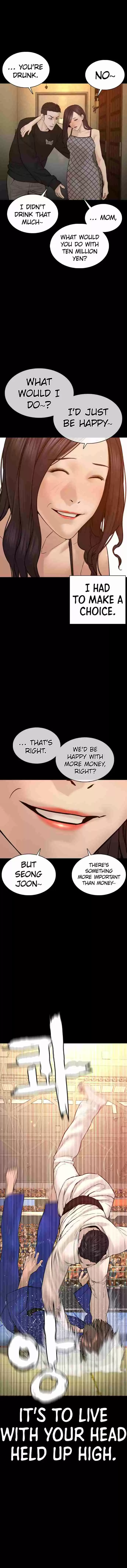 How to Fight 95 I shouldn't have done that.