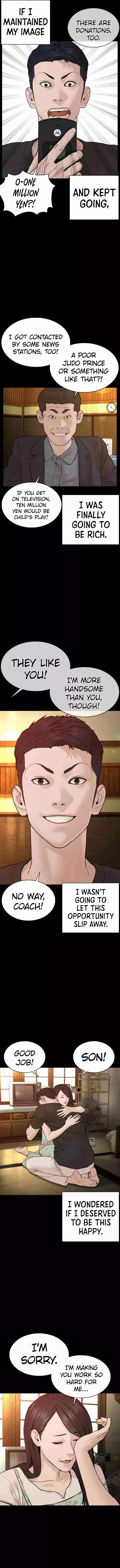 How to Fight 95 I shouldn't have done that.