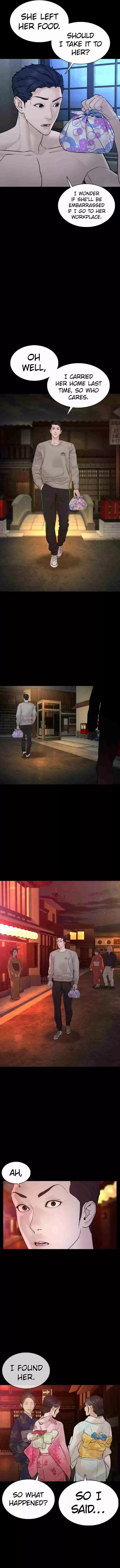 How to Fight 95 I shouldn't have done that.