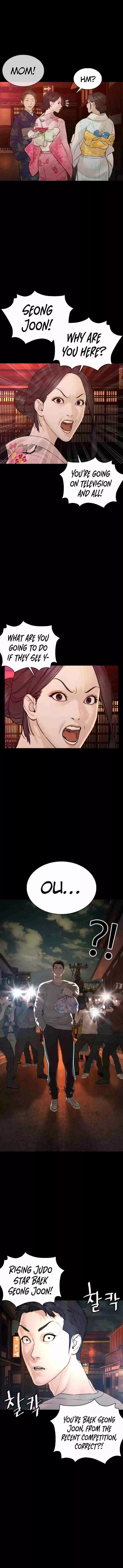 How to Fight 95 I shouldn't have done that.