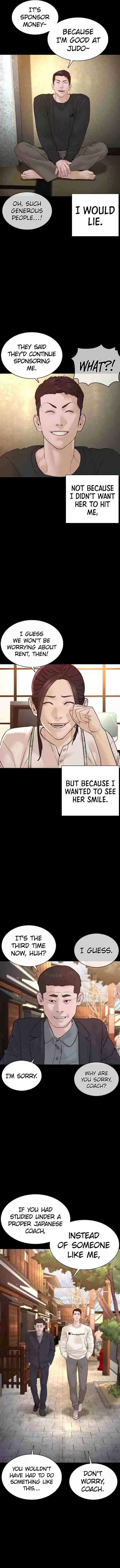 How to Fight 96 I abandoned my mother