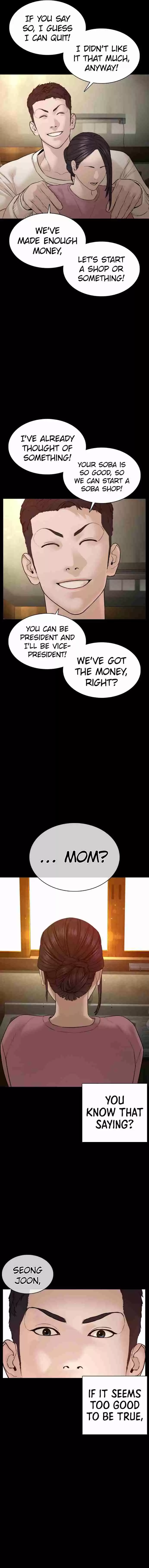 How to Fight 96 I abandoned my mother