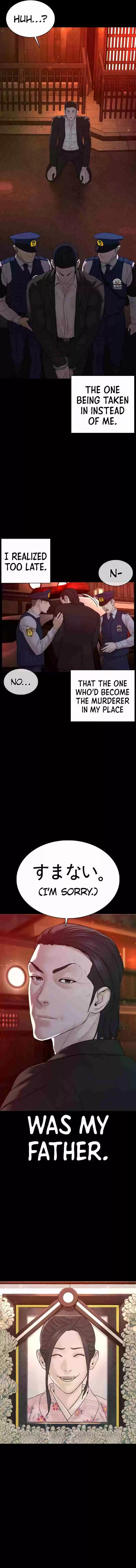 How to Fight 97 A third-rate yakuza