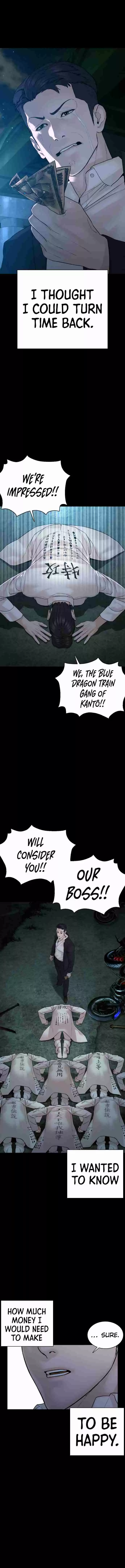 How to Fight 97 A third-rate yakuza