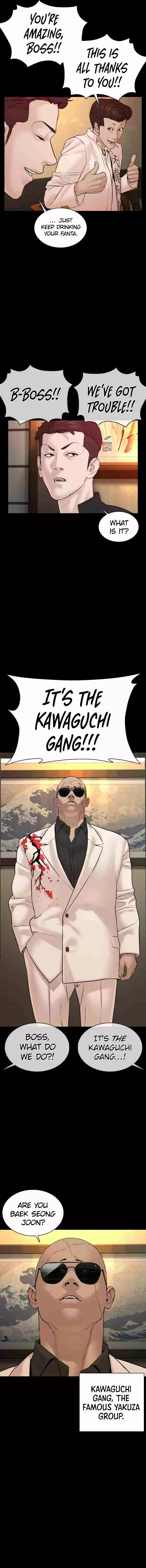 How to Fight 97 A third-rate yakuza