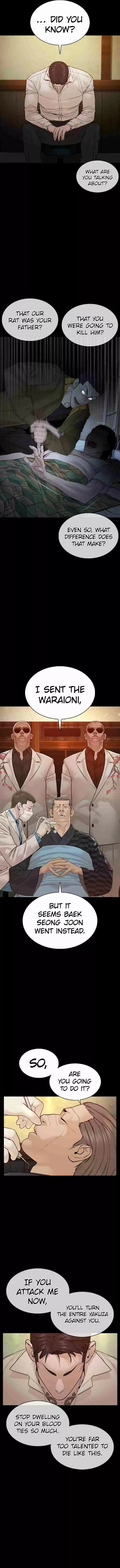 How to Fight 98 Don't go back on your word now, alright?